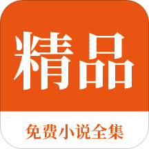 m6米乐app网页登录